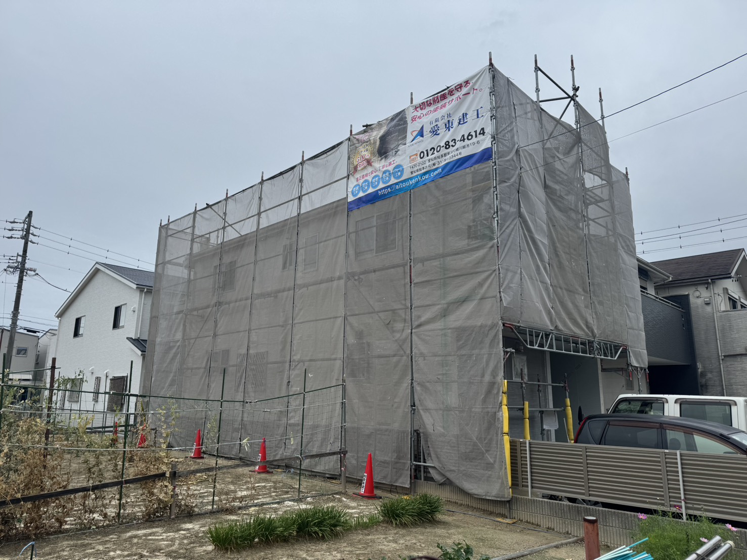 知多郡S様邸 施工中 足場
