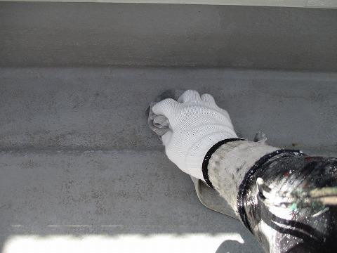 知多郡S様邸 ベランダFRP床 脱脂施工中